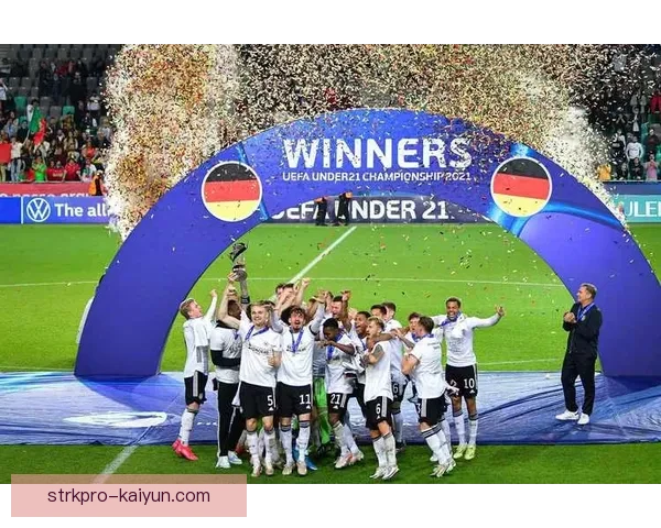 德国青年队表现稳健，迎来连胜佳绩引发关注