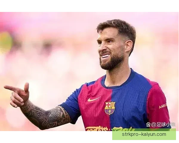 伊尼戈·马丁内斯防守状态持续提升，表现值得关注